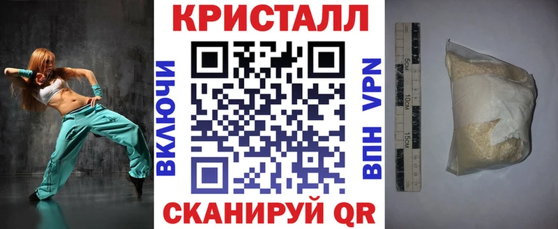 что такое   Хасавюрт  hydra маркетплейс  АМФЕТАМИН 97% 