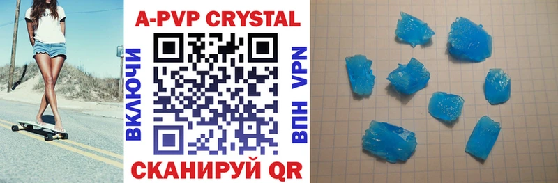Alpha-PVP СК КРИС Хасавюрт