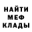 Кетамин VHQ Irina Narushevich