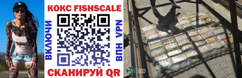 хочу Хасавюрт COCAIN 98%