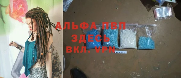 ПСИЛОЦИБИНОВЫЕ ГРИБЫ Мегион