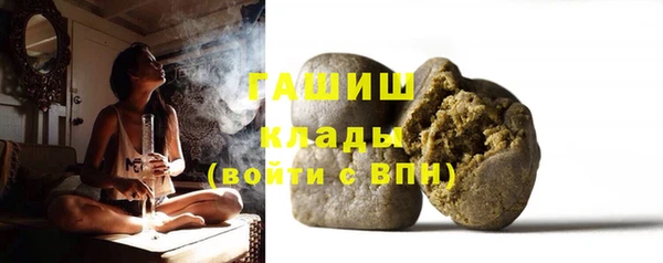 прущие крисы Медвежьегорск