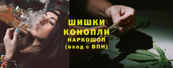 винт Медногорск