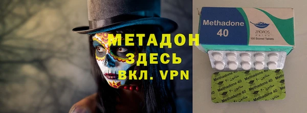 винт Медногорск