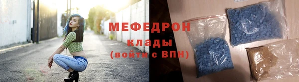 прущие крисы Медвежьегорск