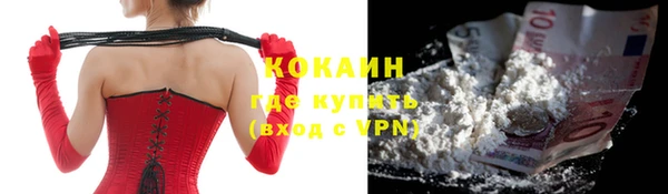 прущие крисы Медвежьегорск