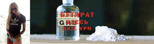 ПСИЛОЦИБИНОВЫЕ ГРИБЫ Мегион