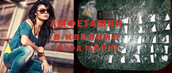 винт Медногорск