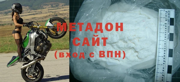 винт Медногорск