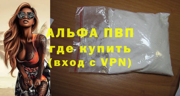 ПСИЛОЦИБИНОВЫЕ ГРИБЫ Мегион
