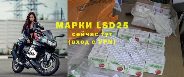 ПСИЛОЦИБИНОВЫЕ ГРИБЫ Мегион