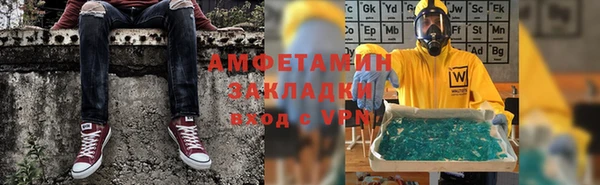 ПСИЛОЦИБИНОВЫЕ ГРИБЫ Мегион