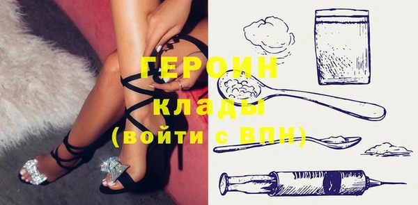 прущие крисы Медвежьегорск
