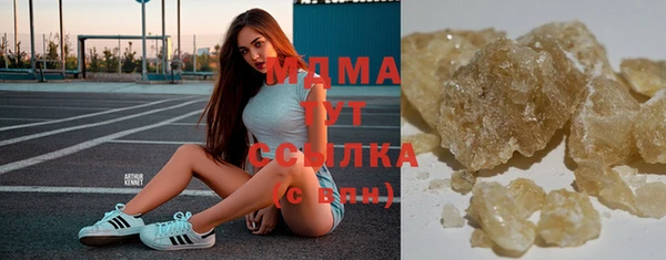 прущие крисы Медвежьегорск