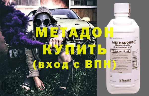 винт Медногорск