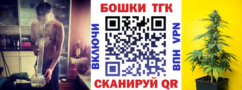 Конопля тримм  Хасавюрт 